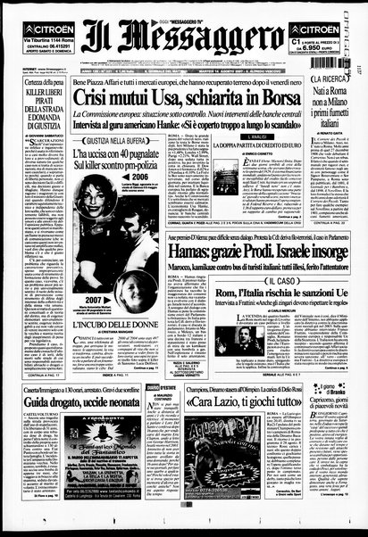 Il messaggero